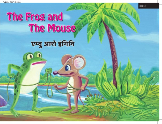 The Frog and the Mouse